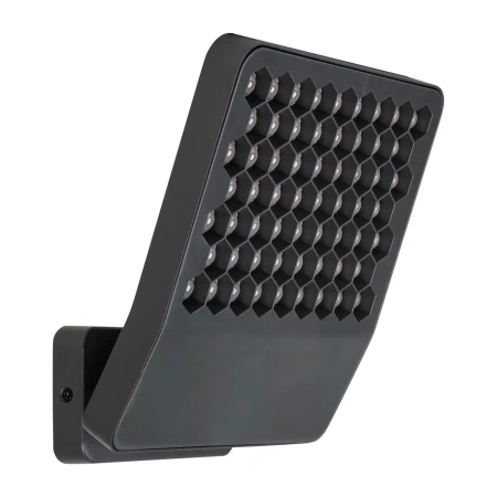Floodlight Favo Adjustable LED 24W 4K HV3722N-GRY