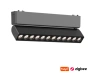 Track Spot Lens Adjustable Z3035-12.24.CCT.BK 48V 12W WIFI