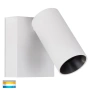 Wall light Revo WHT Single Adjustable HV3681T-WHT IP65