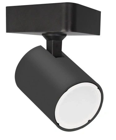Spotlight SPOT-S1B GU10
