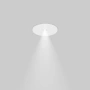 Surface downlight Pebble LED 12W WH