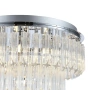 Ceiling lamp STARRY D40 G9 CH