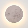 Wall light DOT.25 GREY MARBLE 14W LED 3CCT