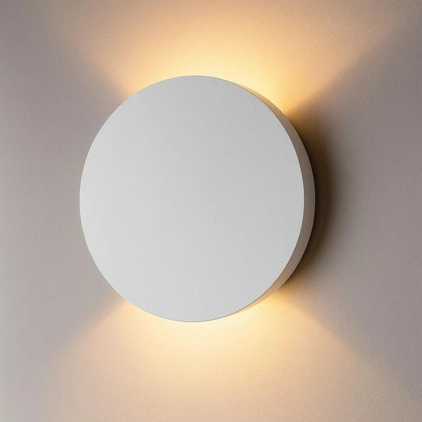 Wall lamp Eon Round Plaster G9
