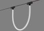 Track Opal Flex Tube Z5070-14.OP.CCT.BK 24V 14W WIFI