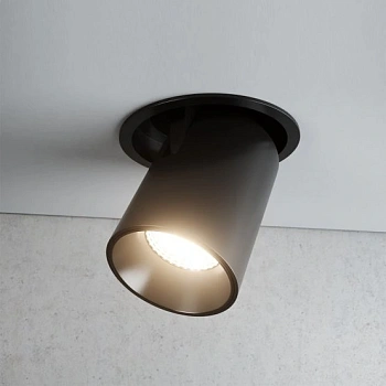 Recessed spotlight Z18961-12.38.CCT.BK LED 3CCT 12W DIY