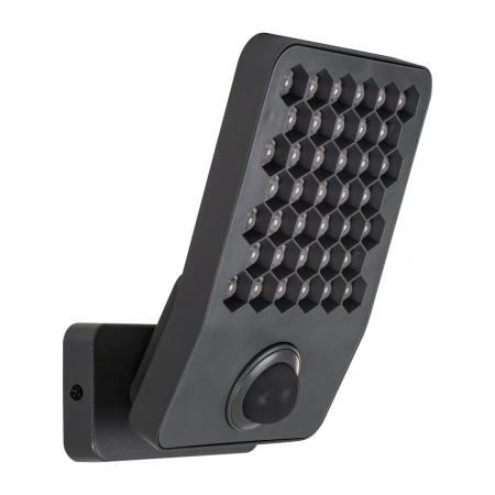Floodlight Favo Adjustable LED 13.7W 4K HV3721N-GRY-PIR