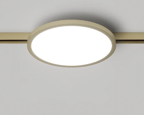 Track opal light GLORIO Brass 48V 15W 3K