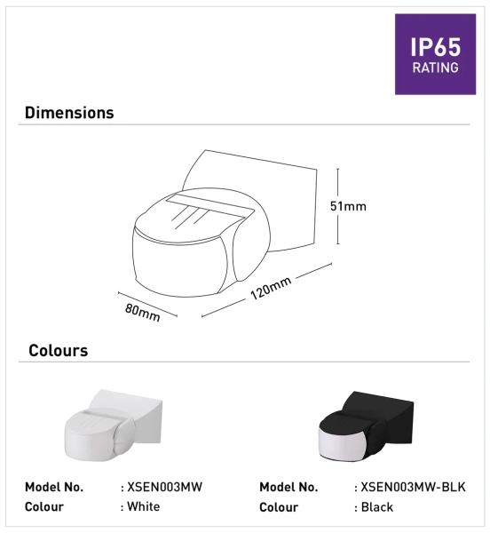 Outdoor PIR Sensor XSEN003PIR IP65 BLK