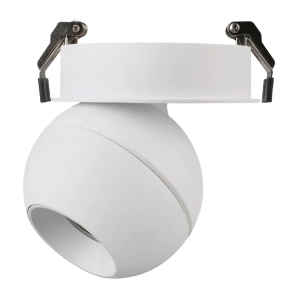 Spotlight MOON 6-9W 240V TRIO Recessed 22809