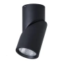 Spotlight NELLA HV5824T-BLK