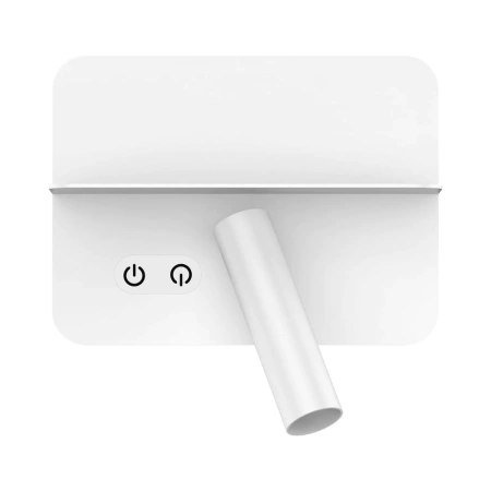 Wall lamp CHARGE-02 22697 USB WHT