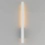 Wall light MASTO EXTERIOR 8w LED nonDIM IP54 WHT
