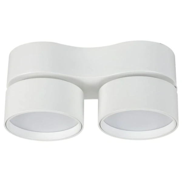 Downlight Diaz Trio LED Twin Head 24W WHT