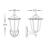 Wall Light Fibra E27 8W HV3552W-BLK