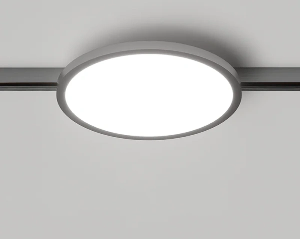 Track opal light GLORIO Titan 48V 15W 3K