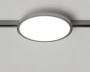 Track opal light GLORIO Titan 48V 15W 3K