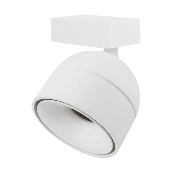 Wall light MOON 6-9W 240V TRIO 22827