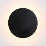 Wall light DOT.25 BLACK 14W LED 3CCT