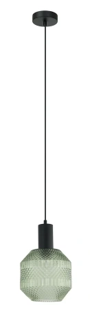 Pendant lamp MARACA2 E27 black