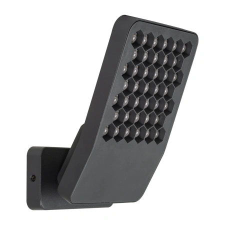 Floodlight Favo Adjustable LED 13.7W 4K HV3721N-GRY