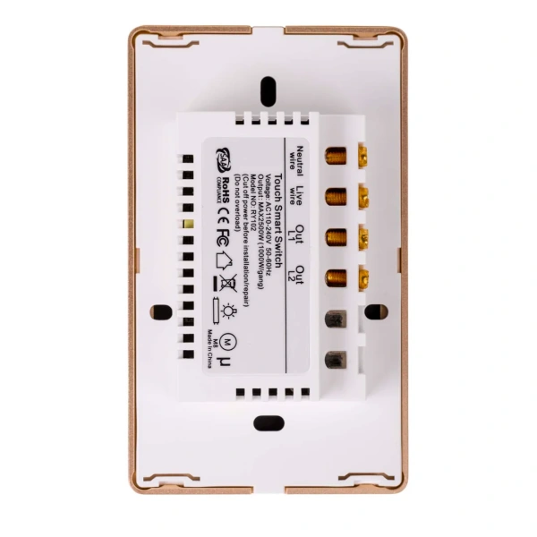 Wall Switch 2 Gang WHT-GLD HV9120-2 Wifi
