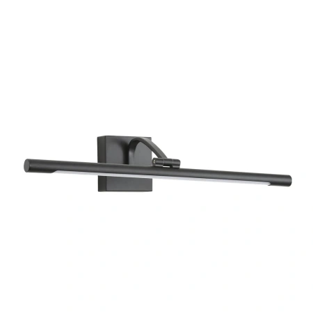 Wall light KINDEN LED 10W CCT BLK
