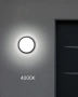 Wall light Fletcher MX1210R