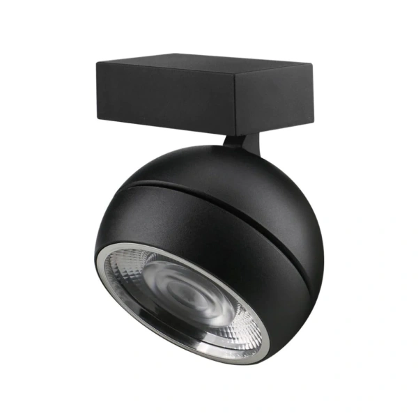 Wall light MOON 6-9W 240V TRIO 22820