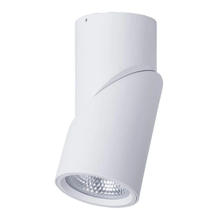 Spotlight NELLA HV5825T-WHT