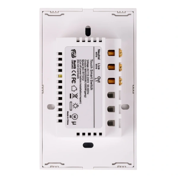 Wall Switch Single Gang white HV9110-1 Wifi