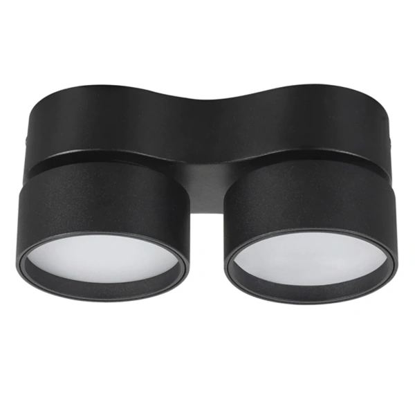 Downlight Diaz Trio LED Twin Head 24W BLK