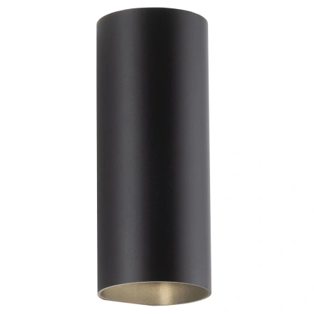 Wall light Marshall Up and Down