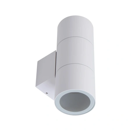 Wall light PIPER-2-RND-WHT 49223