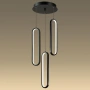 Pendant lamp Oval LED 3L BLK 3K