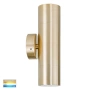 Wall light Tivah Tri Colour up-down GU10 BRS